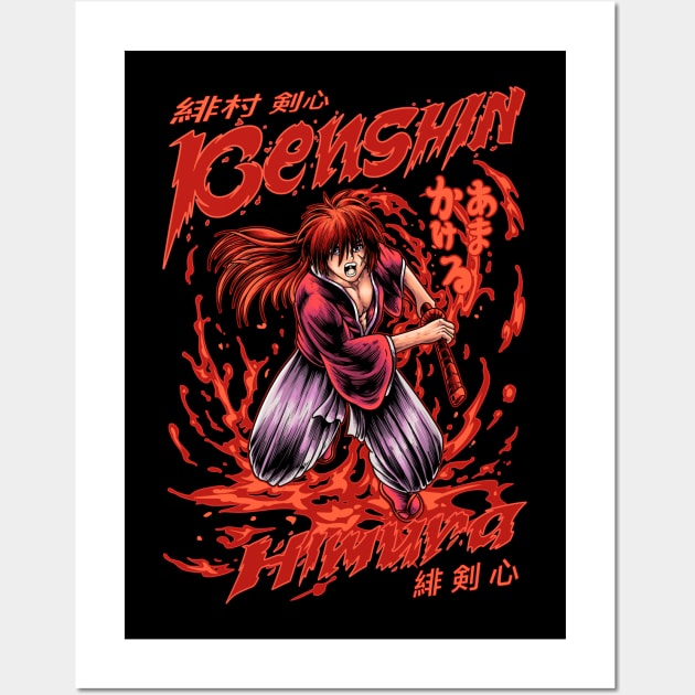 Kenshin Wall Art by Darrels.std